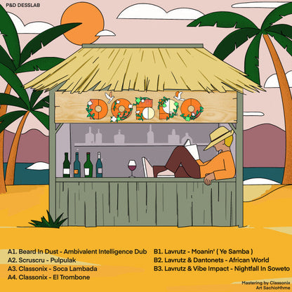DOBRO 011 (VINYL) | Mint (M) Mint (M)-