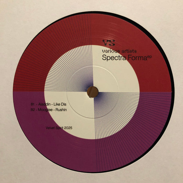 Various - Spectra Forma (VINYL) | Mint (M) Mint (M)-