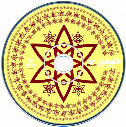 Various - OM:Dubai (2xCD) | Mint (M) Mint (M)-