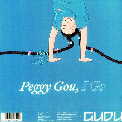 I Go | Mint (M) Mint (M)-