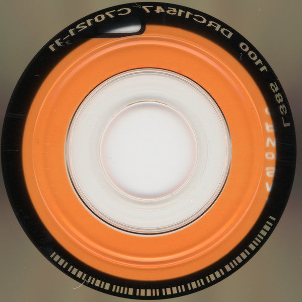 Various - Club Mix '97 (2xCD) | Near Mint (NM) Near Mint (NM)-