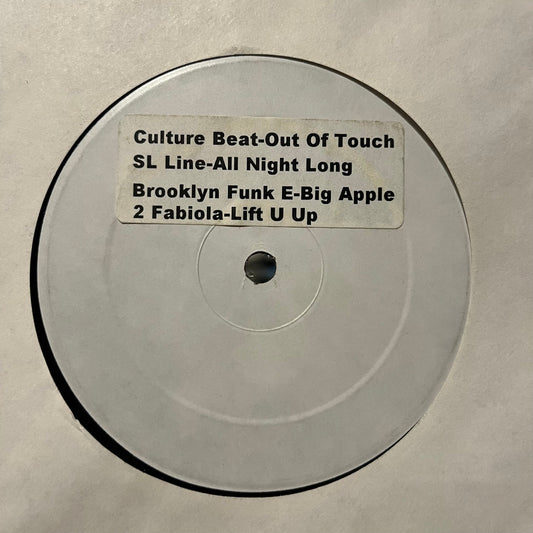 Various - EP *See Description* | Very Good (VG) Generic-