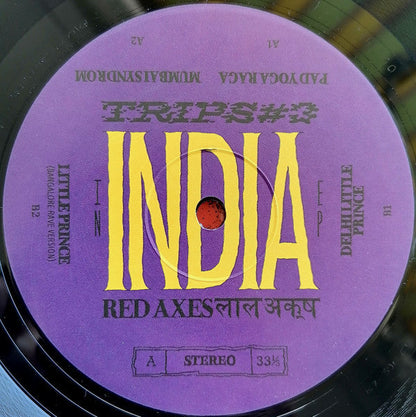Trips #3: In India EP | Mint (M) Mint (M)-