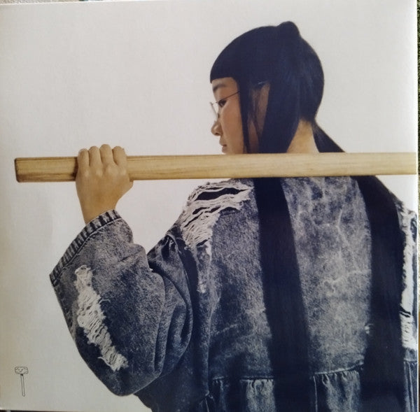Yaeji - With A Hammer | Mint (M) Mint (M)-