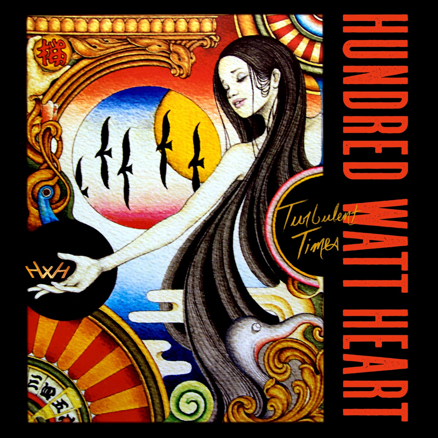 Hundred Watt Heart - Turbulent Times (CD) | Mint (M) Mint (M)-