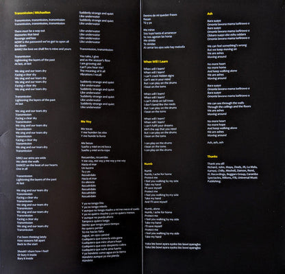 Ibeyi - Ash | Mint (M) Mint (M)-