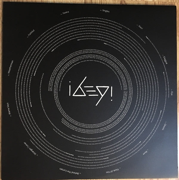 Ibeyi - Ibeyi | Mint (M) Mint (M)-