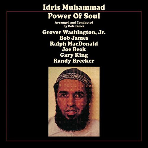 Idris Muhammad - Power of Soul (180 Gram Vinyl) [Import] | Mint (M) Mint (M)-