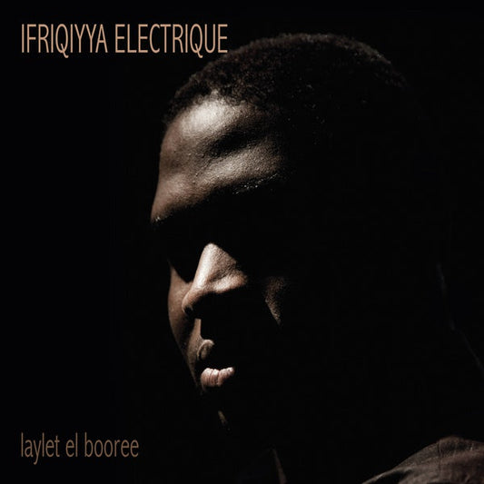 IFRIQIYYA ELECTRIQUE - Laylet El Booree [Import] | Mint (M) Mint (M)--