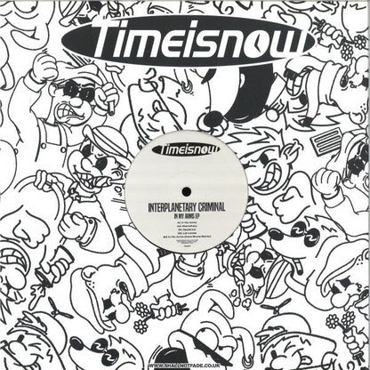 In My Arms EP | Mint (M) Mint (M)-