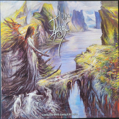 Leaving This World, Leaving It All Behind (VINYL) | Mint (M) Mint (M)-