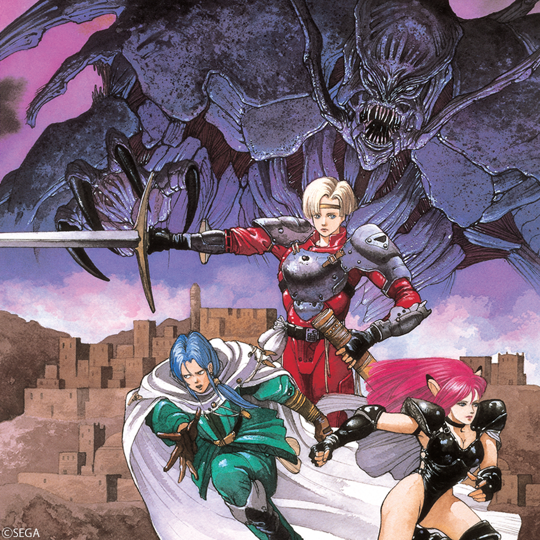 Izuho Takeuchi - Phantasy Star Iv (Original Video Game Soundtrack) |-