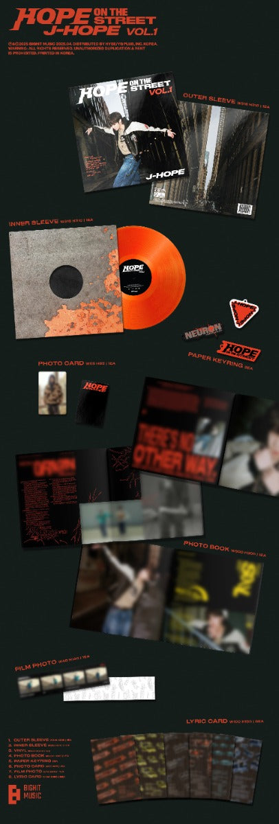 J-Hope (BTS) - J-Hope (BTS) (Orange VINYL) | Mint (M) Mint (M)-