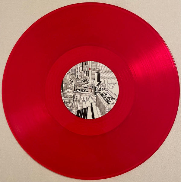 Jamie Jones (2) - Don't You Remember The Future | Mint (M) Mint (M)-