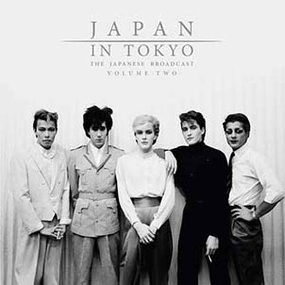 Japan - Japan In Tokyo: The Japanese Broadcast Vol. Two [Import] (2 Lp's) | Mint (M)-