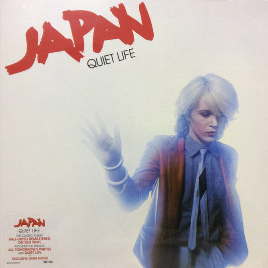Quiet Life | Mint (M) Mint (M)-