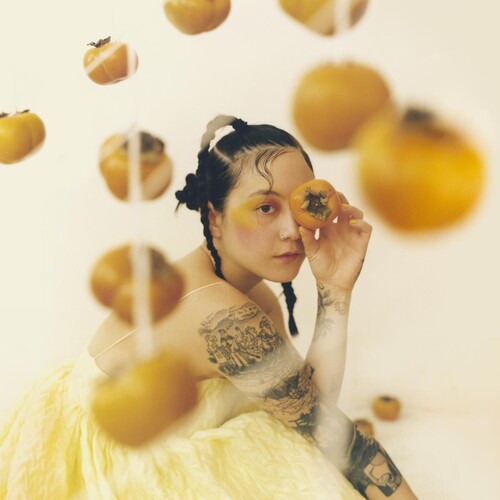 Japanese Breakfast - Jubilee (CD) | Mint (M) Mint (M)-
