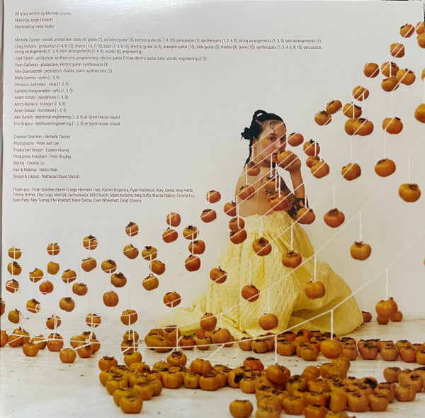 Japanese Breakfast - Jubilee | Mint (M) Mint (M)-