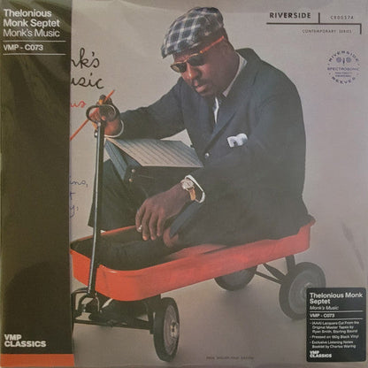 Thelonious Monk Septet - Monk's Music | Mint (M) Mint (M)-