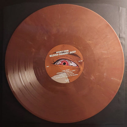 McKinley Dixon - Beloved! Paradise! Jazz!? (RECYCLED COLOR VINYL) | Mint (M) Mint (M)-