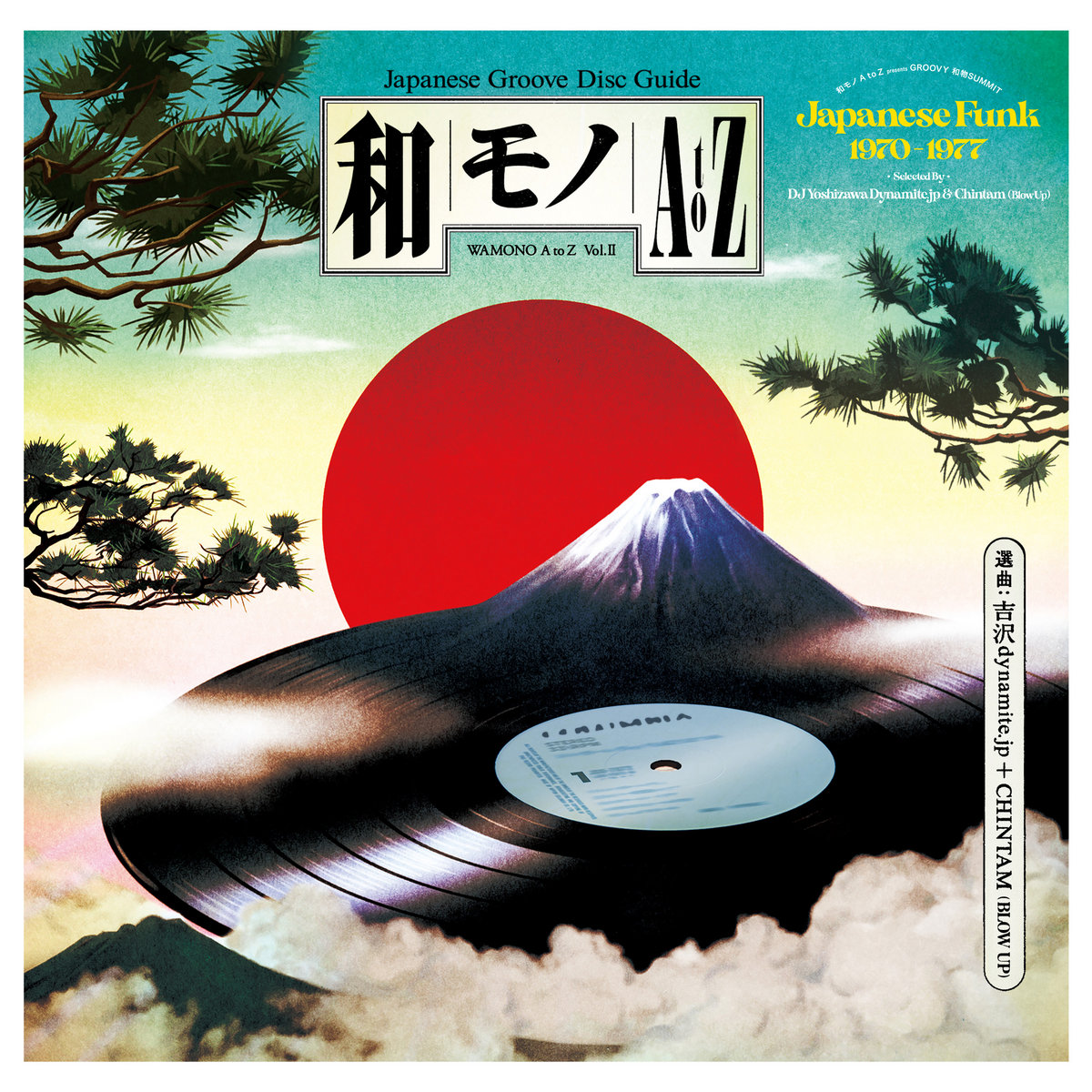 Wamono A to Z - WAMONO A to Z Vol. II - Japanese Funk 1970-1977 (VINYL) | Mint (M) Mint (M)-