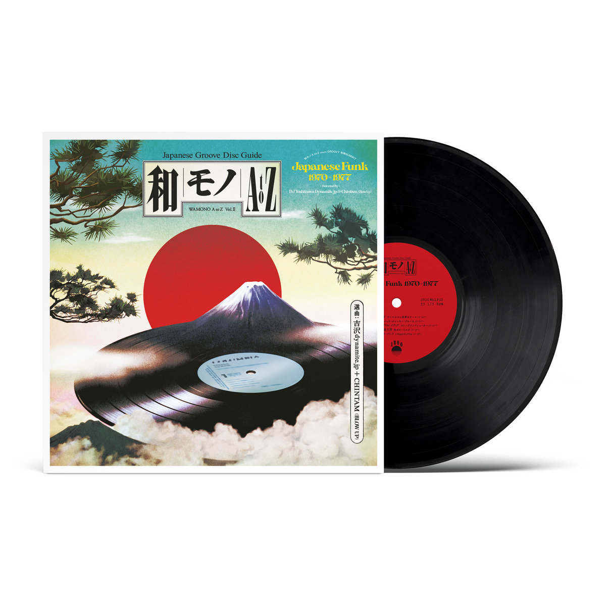 Wamono A to Z - WAMONO A to Z Vol. II - Japanese Funk 1970-1977 (VINYL) | Mint (M) Mint (M)-