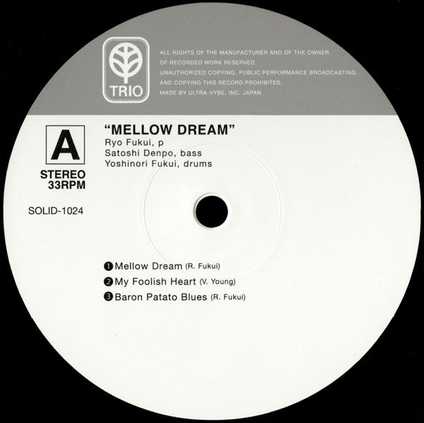 Ryo Fukui - Mellow Dream | Mint (M) Mint (M)-