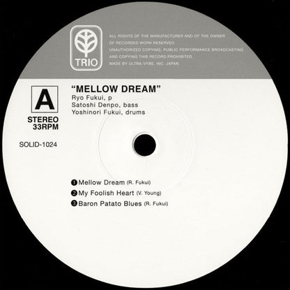 Ryo Fukui - Mellow Dream | Mint (M) Mint (M)-