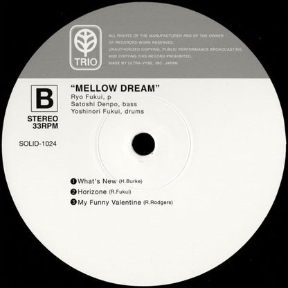 Ryo Fukui - Mellow Dream | Mint (M) Mint (M)-