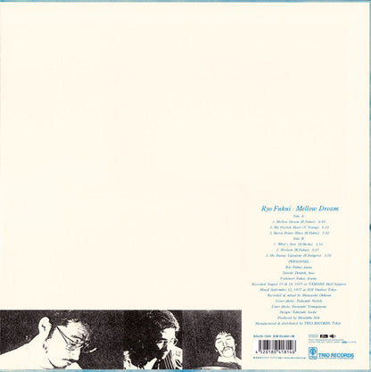 Ryo Fukui - Mellow Dream | Mint (M) Mint (M)-