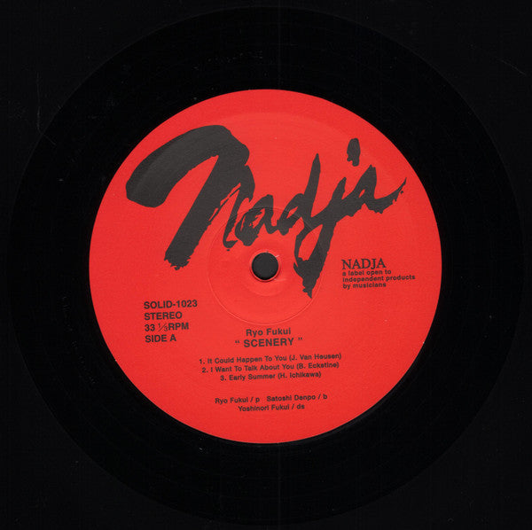 Ryo Fukui - Scenery | Mint (M) Mint (M)-