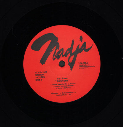 Ryo Fukui - Scenery | Mint (M) Mint (M)-