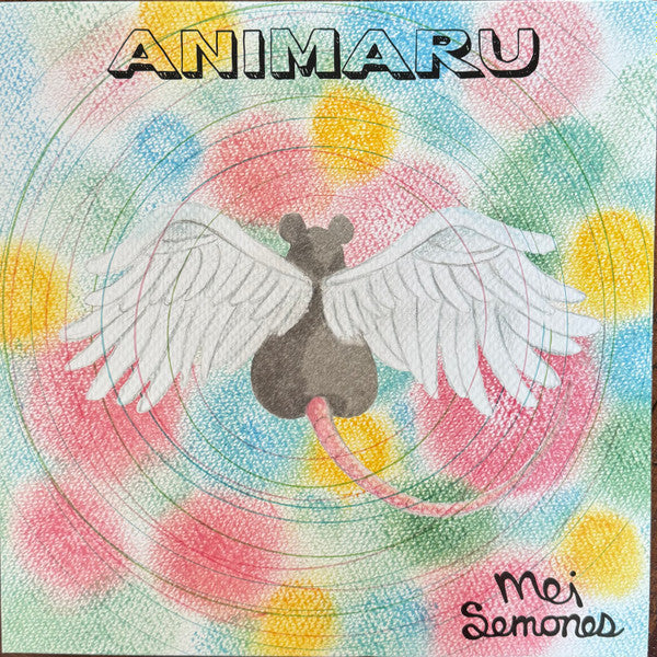 Mei Semones - Animaru (VINYL) | Mint (M) Mint (M)-