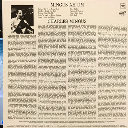 Mingus Ah Um | Mint (M) Mint (M)-