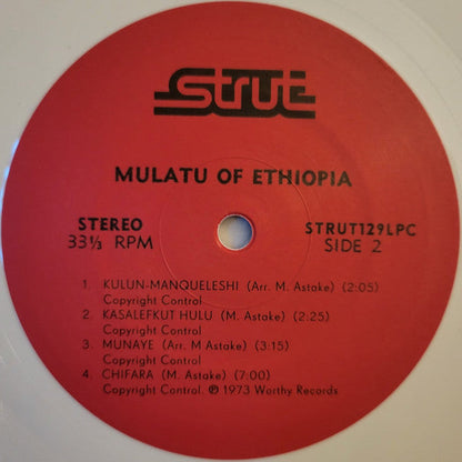 Mulatu Astatke - Mulatu Of Ethiopia (OPAQUE WHITE VINYL) | Mint (M) Mint (M)--