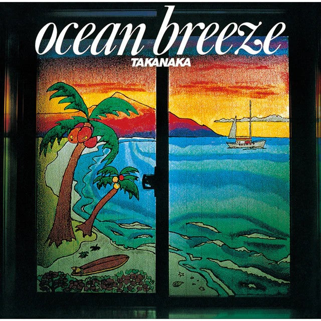 (PRE-ORDER 4/3/26) Ocean Breeze (Translucent Green Vinyl) | Mint (M) Mint (M)-
