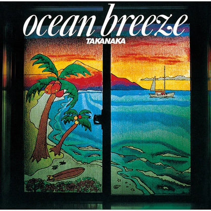 (PRE-ORDER 4/3/26) Ocean Breeze (Translucent Green Vinyl) | Mint (M) Mint (M)-