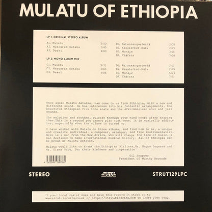 Mulatu Astatke - Mulatu Of Ethiopia (OPAQUE WHITE VINYL) | Mint (M) Mint (M)--