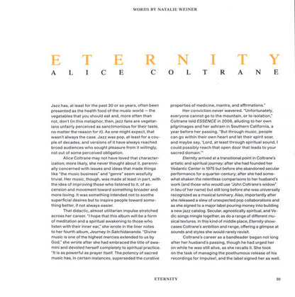 Alice Coltrane - Eternity (VMP VINYL) | Mint (M) Mint (M)-