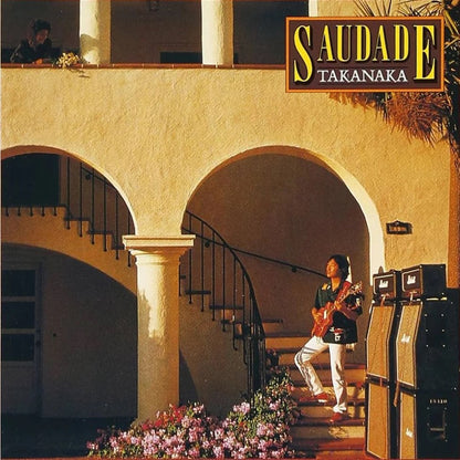 Masayoshi Takanaka - (PRE-ORDER 4/3/26) Saudade (Salmon Pink Vinyl) | Mint (M) Mint (M)-