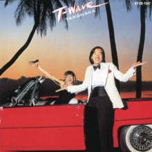 Masayoshi Takanaka - T-Wave [Import] (CLEAR ORANGE VINYL) | Mint (M) Mint (M)-