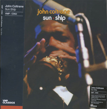 John Coltrane - Sun Ship | Mint (M) Mint (M)-