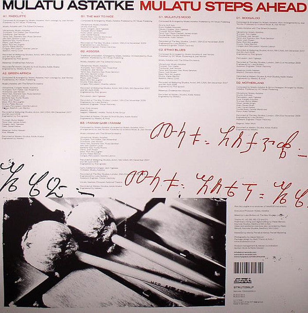 Mulatu Astatke - Mulatu Steps Ahead | Mint (M) Mint (M)--