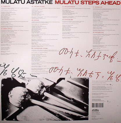 Mulatu Astatke - Mulatu Steps Ahead | Mint (M) Mint (M)--