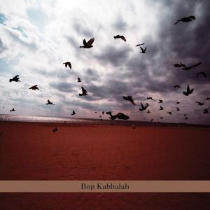Citerman, Ty - Bop Kaballah (CD) |-