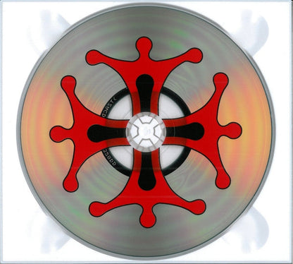 John Zorn - Templars - In Sacred Blood (CD) | Mint (M) Mint (M)-