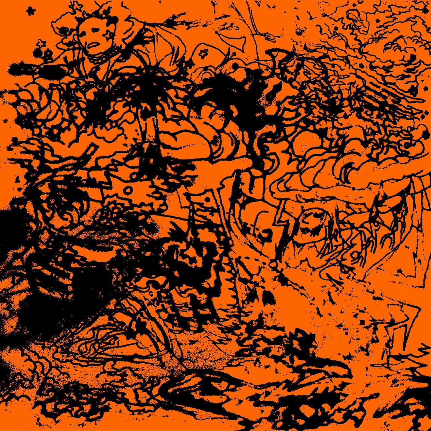 Dean, Jamael - Black Space Tapes |-