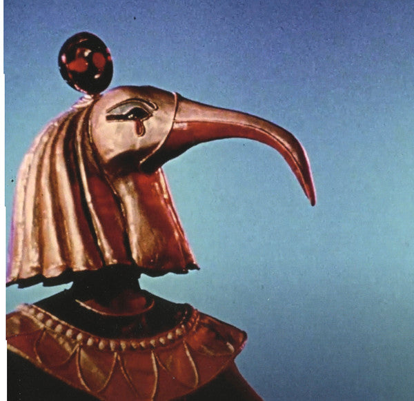 The Sun Ra Arkestra - Space Is The Place: Music From The Original Soundtrack | Mint (M) Mint (M)-