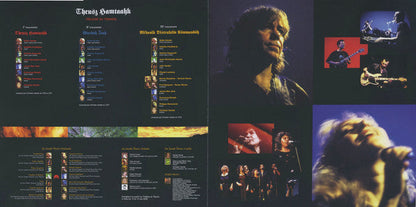 Magma - Theusz Hamtaahk Trilogie Au Trianon (4xVINYL) | Mint (M) Mint (M)-