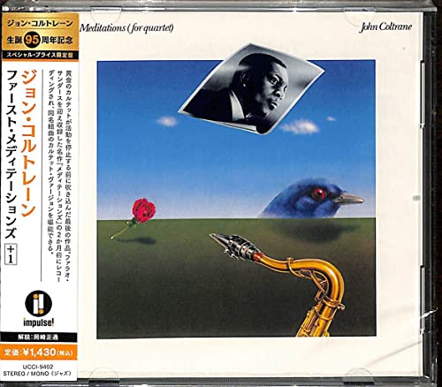 John Coltrane - (PRESALE 7/3/26) Meditations (UHQCD JAPAN CD) | Mint (M) Mint (M)-